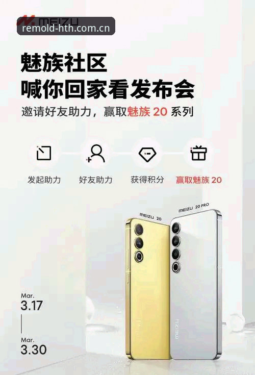重塑体验边界v7.2升级包下载 重塑体验边界v7.2升级包下载使用教程:从闪退到流畅,3步解决更新难题