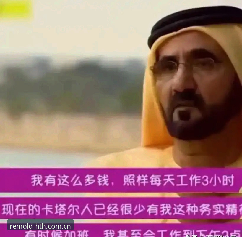 索斯盖特新纪录片曝光：从“男性圈层”到世界杯，他到底想说什么？